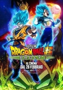 DRAGON BALL SUPER: BROLY