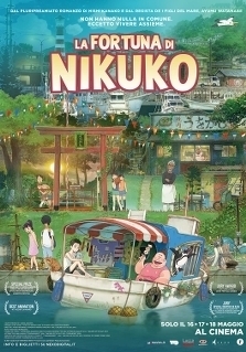 LA FORTUNA DI NIKUKO