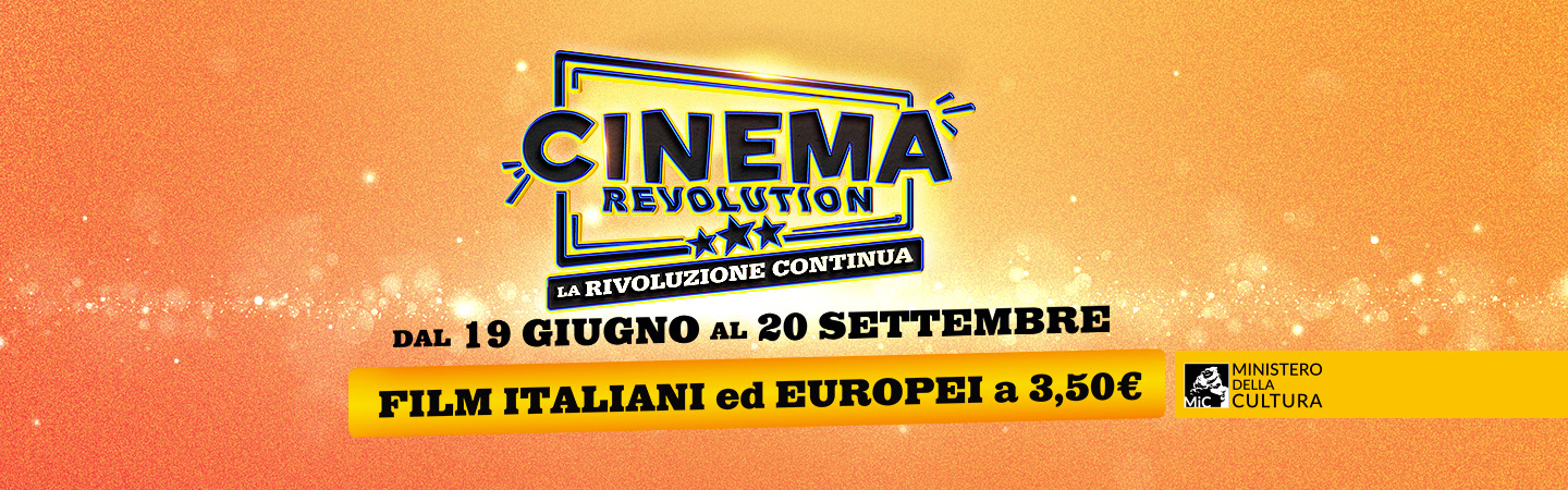 CINEMA REVOLUTION