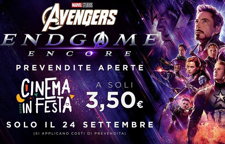 AVENGERS: ENDGAME - EXTRA